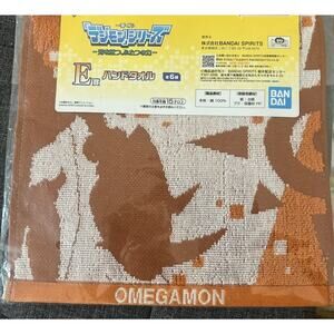 Digimon Adventure Omegamon Ichiban Kuji E Prize Hand Towel Brand New US Seller